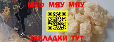 герыч Балаково