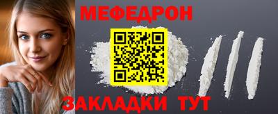 герыч Балаково