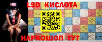 герыч Балаково