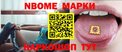 герыч Балаково