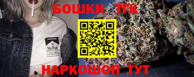 герыч Балаково