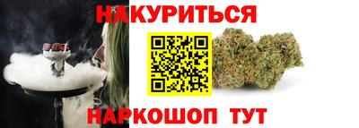 гидра Балашиха