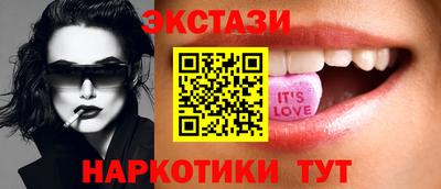 герыч Балаково
