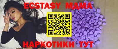 герыч Балаково