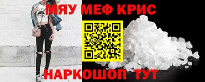 гидра Балашиха