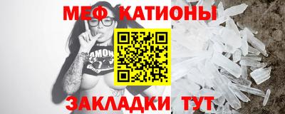 гидра Балашиха