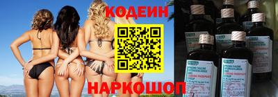 герыч Балаково